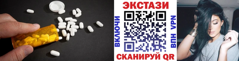 Экстази Punisher  Кинешма 