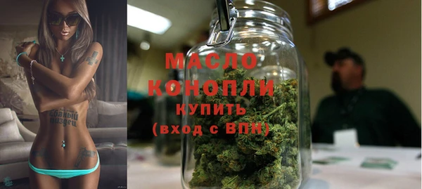 MDMA Premium VHQ Абинск