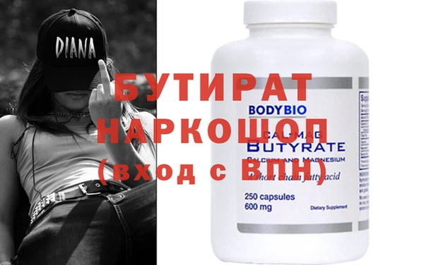 прущая мука Семикаракорск