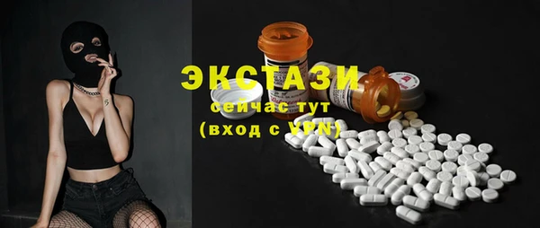 прущая мука Семикаракорск