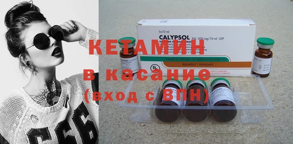 прущая мука Семикаракорск
