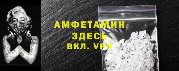 прущая мука Семикаракорск