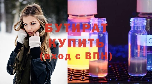 амфетамин Семёнов
