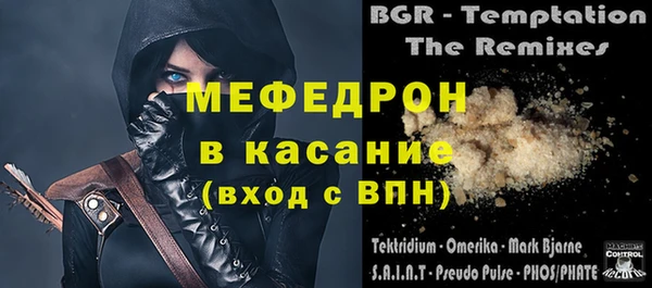 прущая мука Семикаракорск