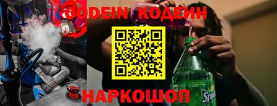 скорость Дмитров