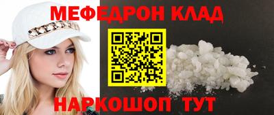 бутик Долгопрудный