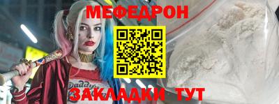 скорость Дмитров