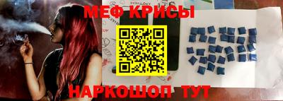 кокаин перу Добрянка