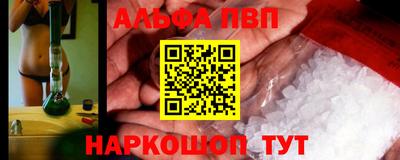скорость Дмитров