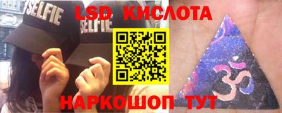 бутик Долгопрудный