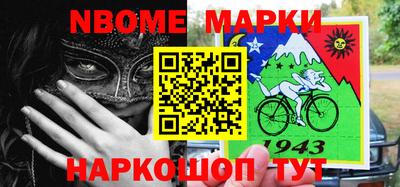 скорость Дмитров