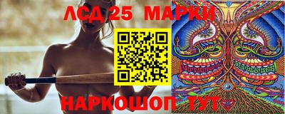 скорость Дмитров