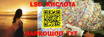 скорость Дмитров