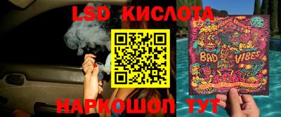 скорость Дмитров