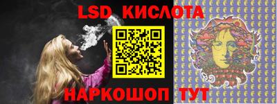 скорость Дмитров