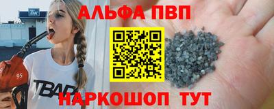 бутик Долгопрудный