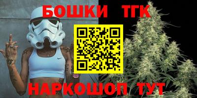 кокаин перу Добрянка