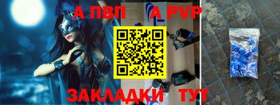 кокаин перу Добрянка