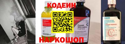 скорость Дмитров