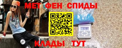 бутик Долгопрудный
