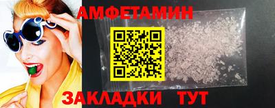 кокаин перу Добрянка