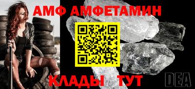 кокаин перу Добрянка