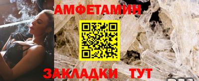 скорость Дмитров
