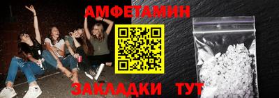 кокаин перу Добрянка