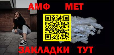 кокаин перу Добрянка