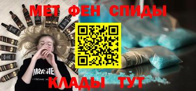 бутик Долгопрудный