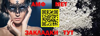 кокаин перу Добрянка