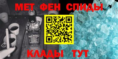 бутик Долгопрудный