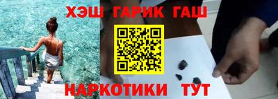 кокаин перу Добрянка