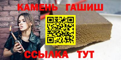 скорость Дмитров