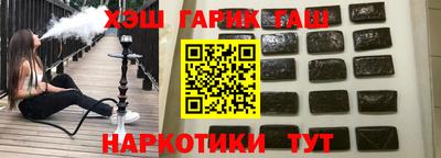 кокаин перу Добрянка
