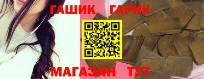 кокаин перу Добрянка