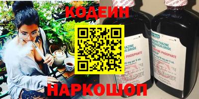 скорость Дмитров