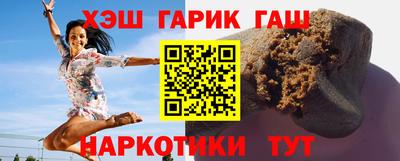 кокаин перу Добрянка