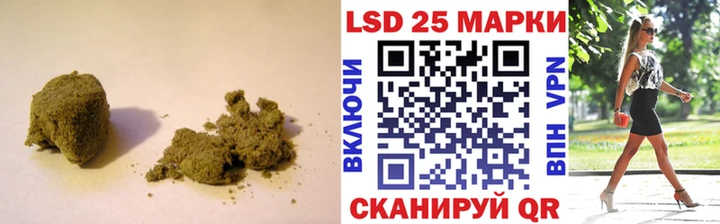 kraken как зайти  Кинешма  Лсд 25 экстази кислота  что такое  